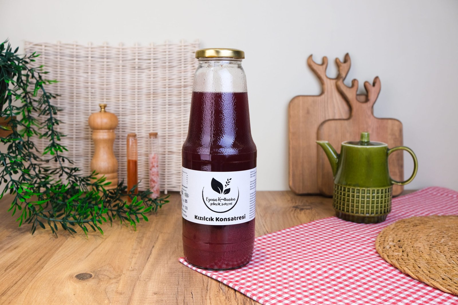 KIZILCIK KONSANTRESİ